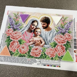 Свята родина у квітах